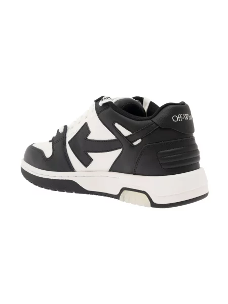 Sneakersy Off-white skórzane biznesowe białe