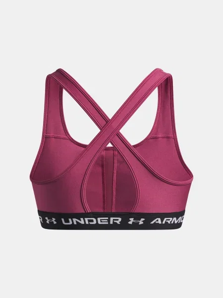 Sutien Under Armour negru
