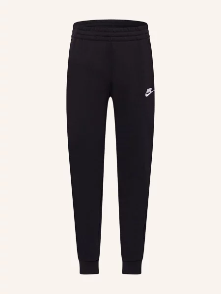 Nike Tepláky černá bílé