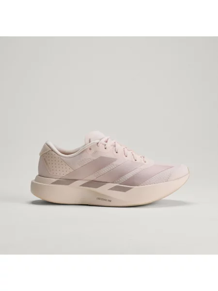 Běžecké boty adidas šedé