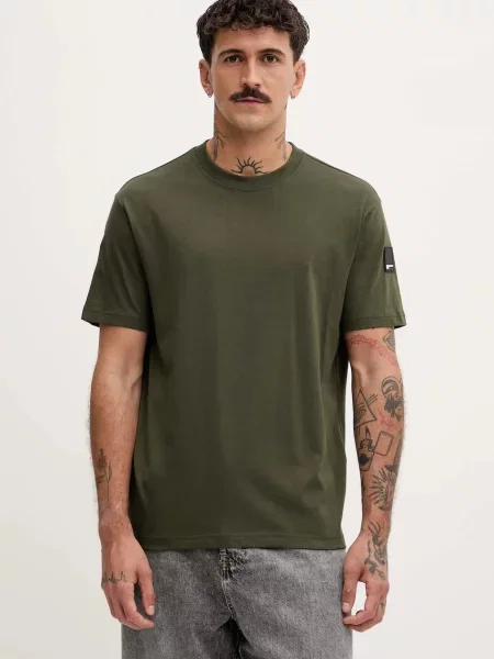 Тениска Karl Lagerfeld Jeans с изчистен дизайн бяло
