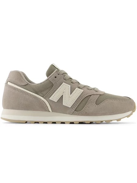 Sneakersy z naszywką z logo model New Balance białe