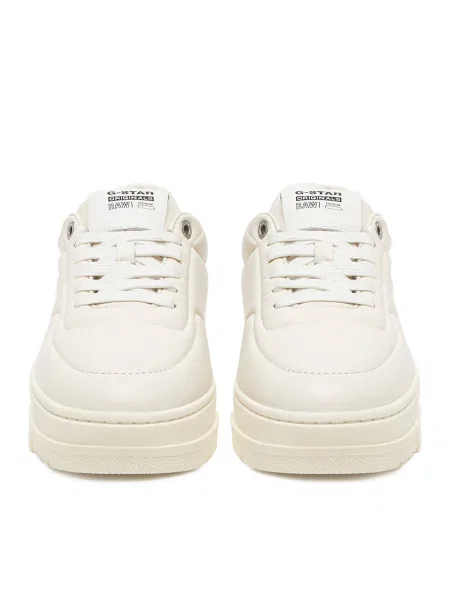 Sneakersy G-Star Raw bílá