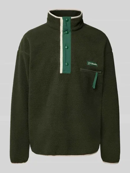 Bluza ze stójką Columbia