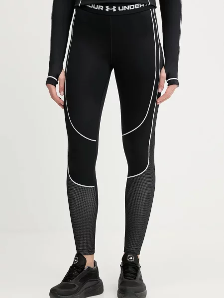 Tréninkové legíny Under Armour ColdGear černá