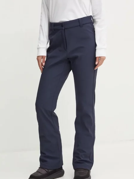 Клинове Rossignol тъмносиньо