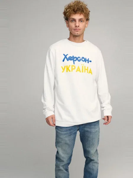 Свитшот Yappi белый