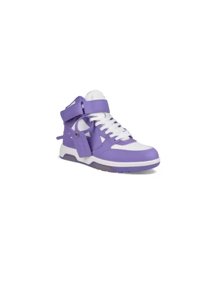 Sneakersy Off-white skórzane biznesowe białe