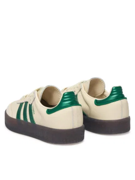 Sneakersy adidas Sambae Écru