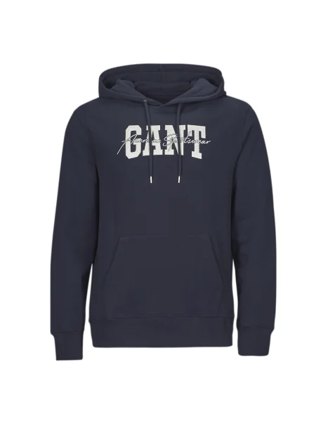 Geacă Gant