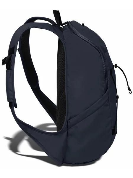 Jack Wolfskin Serene Рюкзак синій