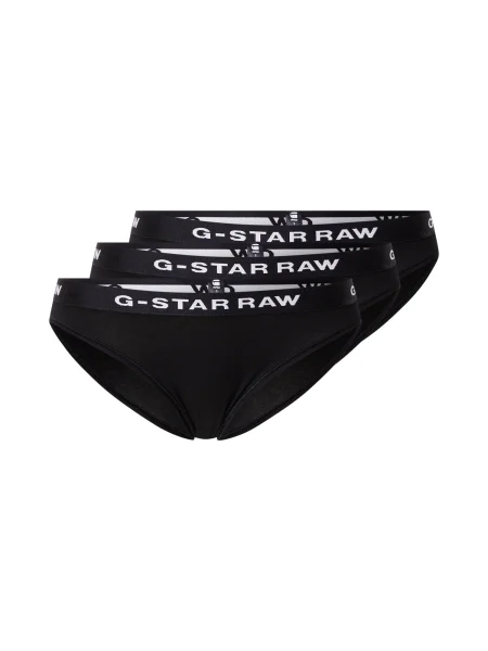 G-Star Raw Set 3 perechi de chiloți de damă clasici negru