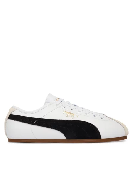 Sneakersy Puma białe