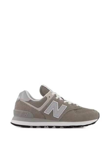 Sneaker New Balance 574 szürke