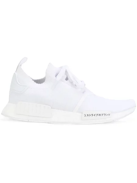 Sneakerși Adidas Primeknit alb