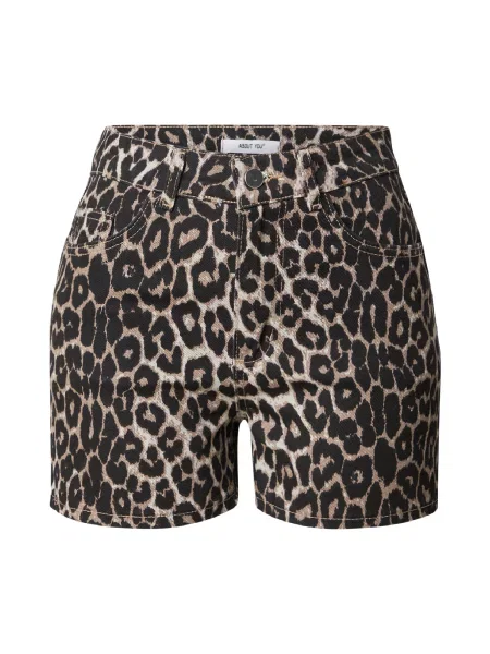 ABOUT YOU Traperice Charlotta bež / svijetlosmeđa crna