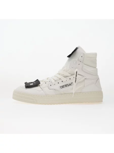 Кросівки Off-white білі