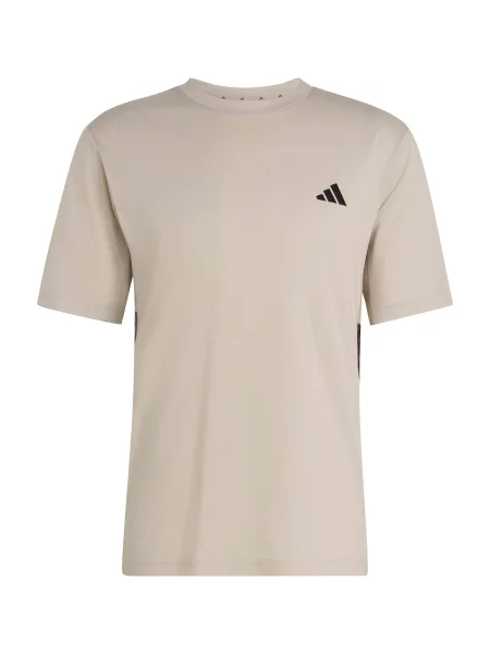 ADIDAS SPORTSWEAR Tricou funcțional WE maro cappuccino negru