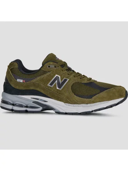 Superge New Balance kaki