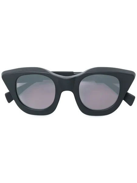 Ochelari de soare Kuboraum negru