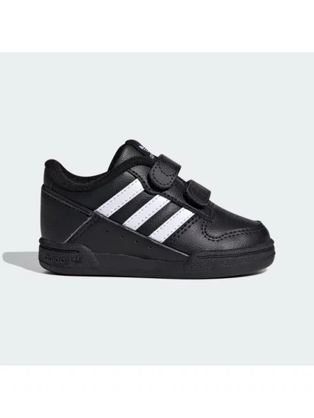 Dětské tenisky Adidas bílé