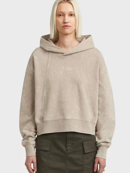 Толстовка G-star Raw бежева