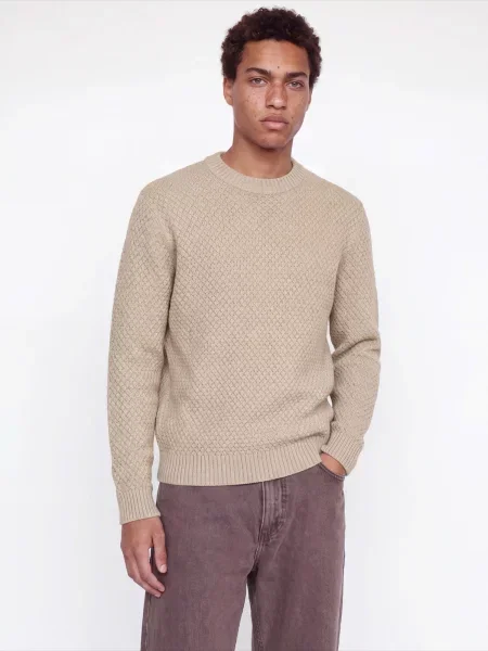 JACK & JONES Πουλόβερ JJBLAKE' μπεζ