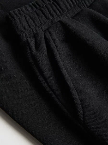 Reserved Спортивні штани чорний