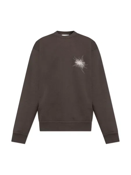 Bluza Isabel Marant szara