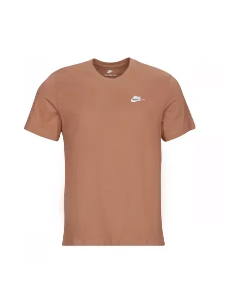 Majica Nike smeđa