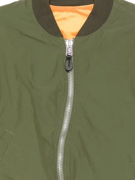 Яке тип бомбър Undercover зелено