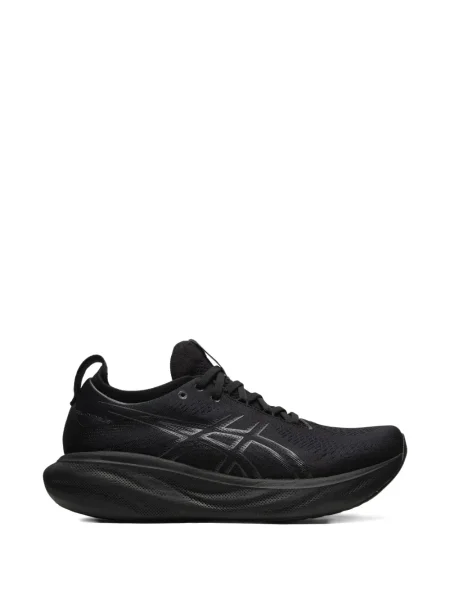 Sneakerși Asics Gel-nimbus gri