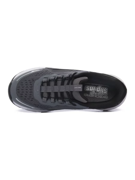 Pantofi copii Skechers bej