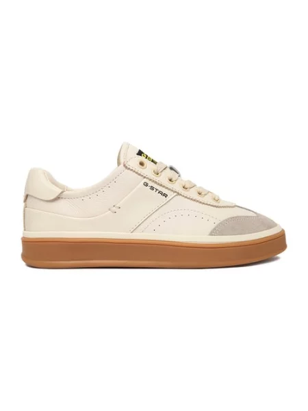 Sneakersy beżowe