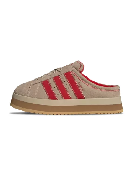 Sneakersy Adidas Campus zamszowe beżowe