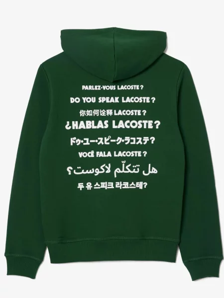 Детское худи Lacoste зеленое