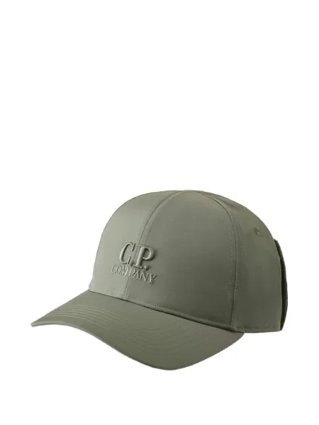 Șapcă C.p. Company cu broderie gri