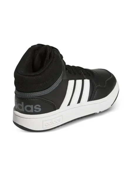 Dětské tenisky Adidas Hoops bílé