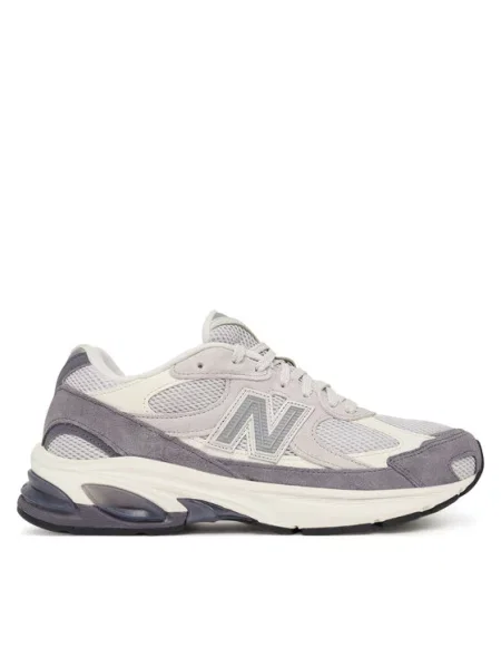 New Balance Superge siva