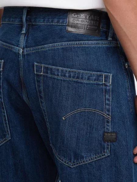 Джинсы G-star Raw синие