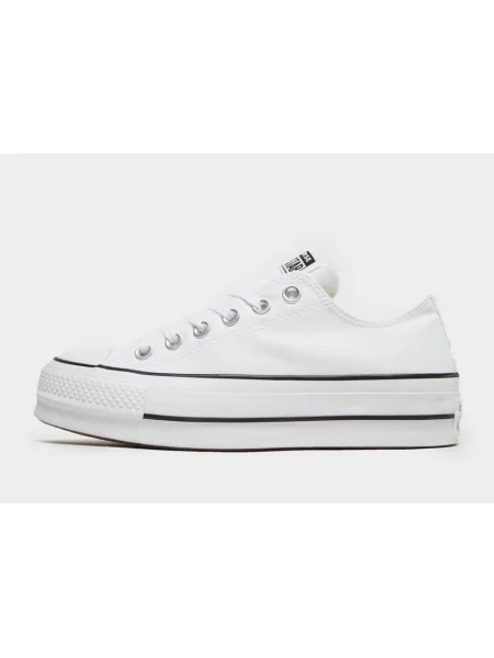 Plátěnky Converse bílé