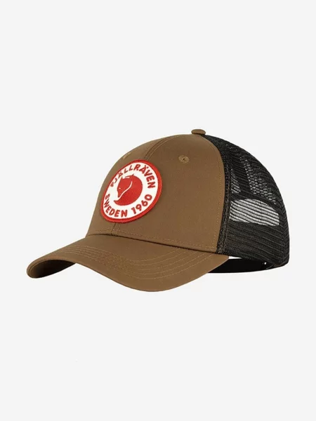 Kapa sa šiltom Fjallraven Langtradarkeps Logo s aplikacijom smeđa