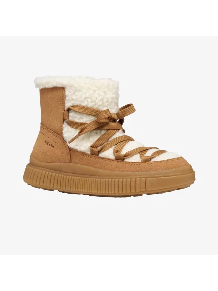 Sneakers Geox καφέ
