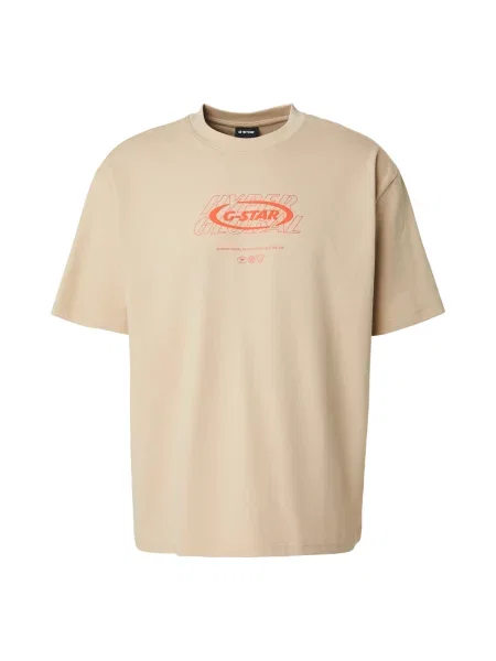 G-STAR Tricou Hyper / portocaliu bej