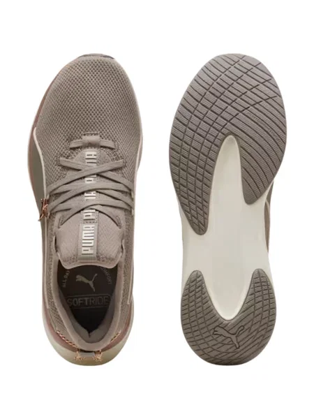 Pantofi Puma bej