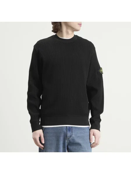 Bluza nierozpinana Stone Island czarna