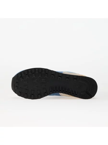 Trampki New Balance niebieskie