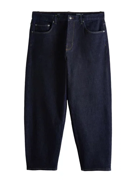 Next Jeans marin albastru