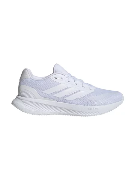Běžecké běžecké boty Adidas bílé