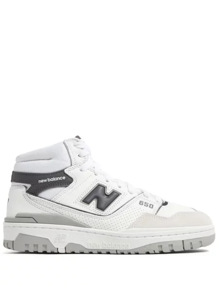 Kožne tenisice New Balance 550 bijela